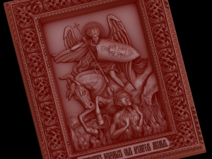 relief Model Cetak 3D