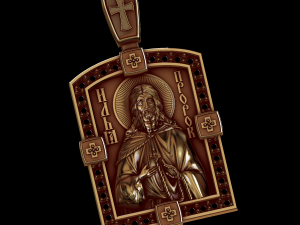 relief 3D Print Model