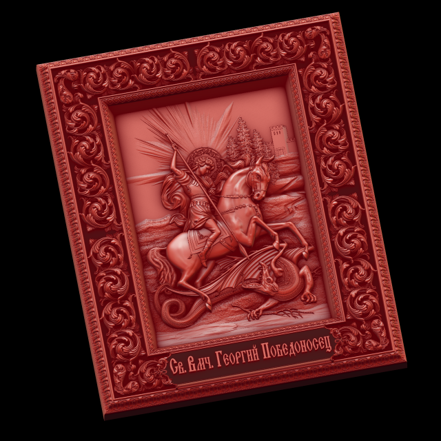 relief 3D Принт Модель .c4d .max .obj .3ds .fbx .stl .blend