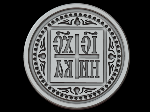 relief 3D Druckmodell