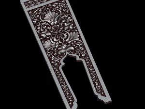 राहत 3D प्रिंट मॉडल