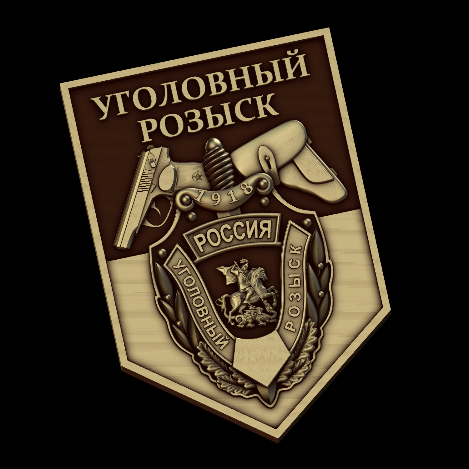 relief 3D Print Model .c4d .max .obj .3ds .fbx .stl .blend 