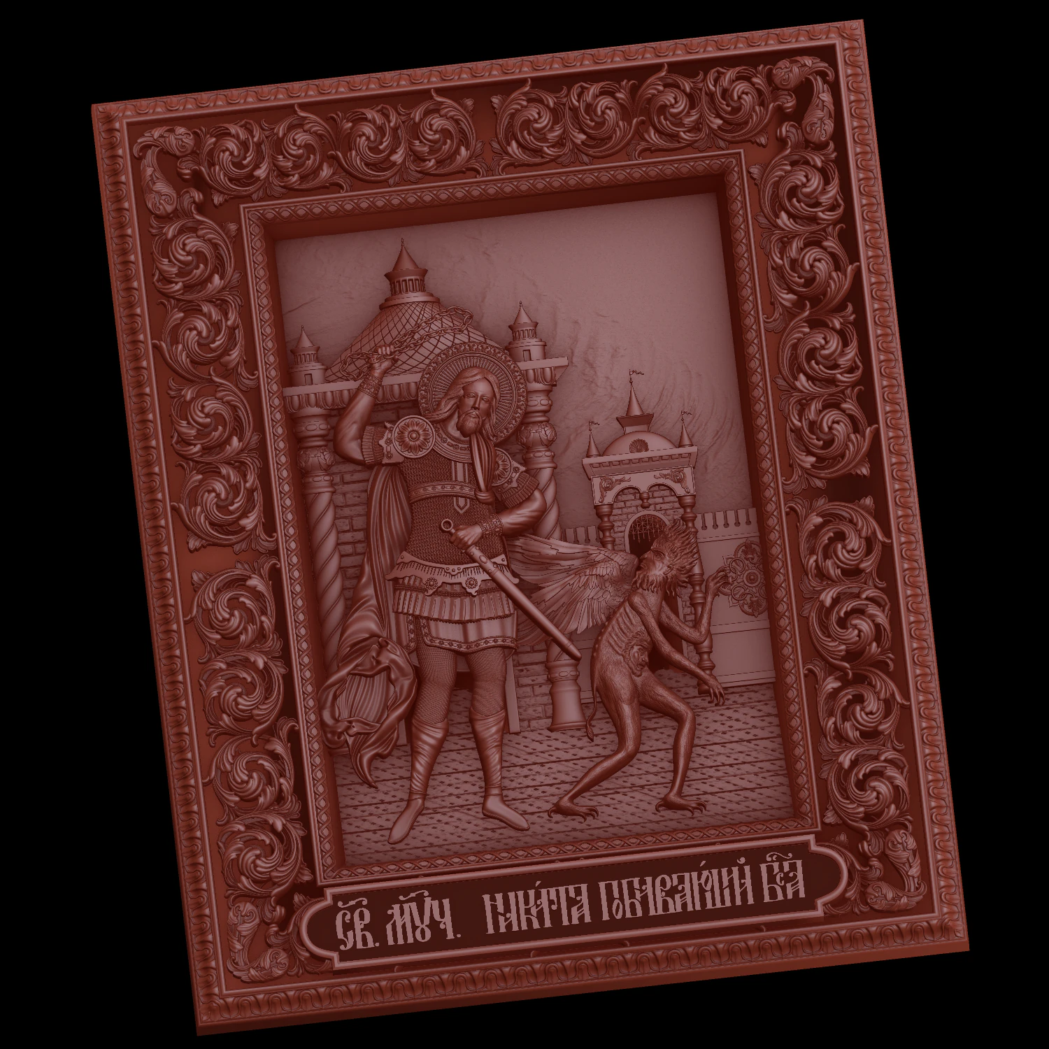 relief 3D Print Model .c4d .max .obj .3ds .fbx .stl .blend 