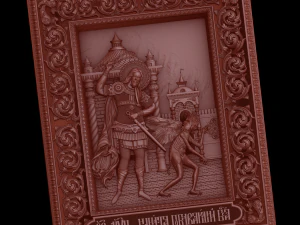 ulga Model do druku 3D