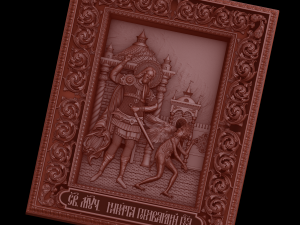 relief Modelo de Impressão 3D