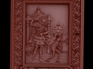 relief Modelo de Impressão 3D