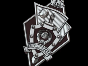 sollievo Modello di stampa 3D