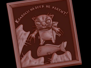 안도 3D 프린트 모델