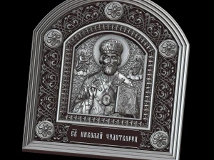 Relief 3D Print Model