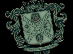 Relief Modèles 3D en vedette