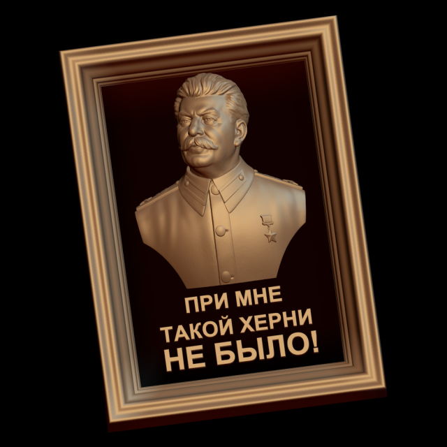 Relief Modello di stampa 3D .c4d .max .obj .3ds .fbx .stl .blend 