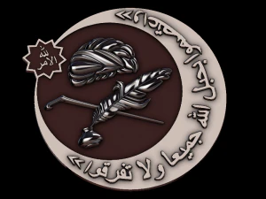 安心 3Dプリントモデル