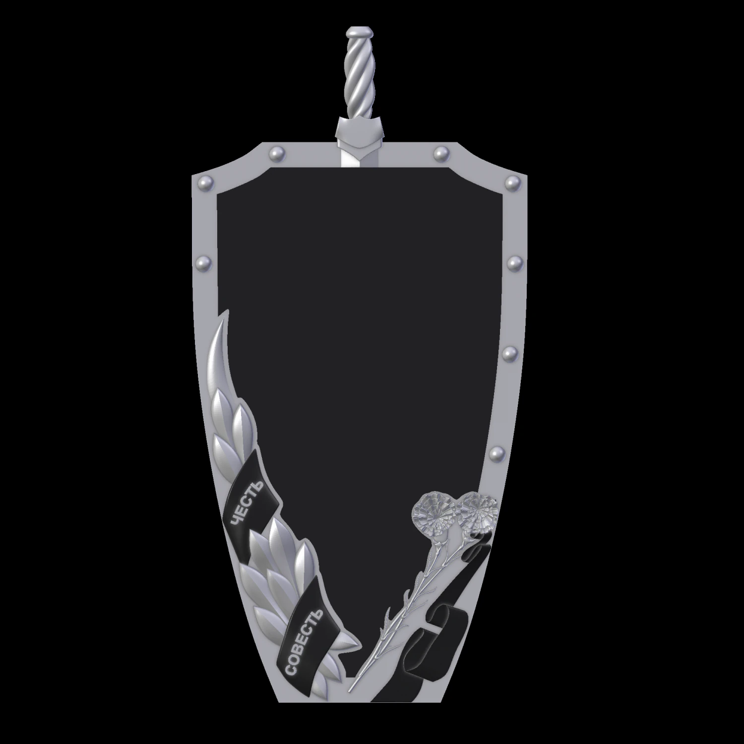 Relief 3D Print Model .c4d .max .obj .3ds .fbx .stl .blend 