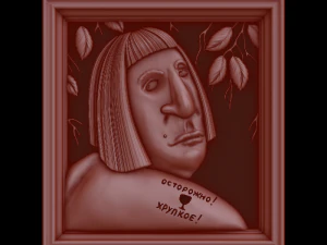 Opluchting 3D printmodel