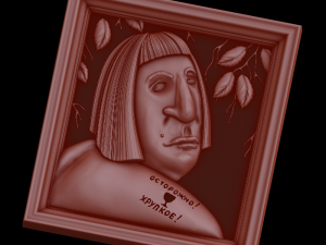 Relief Modelo de impresión 3D