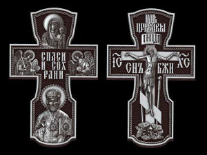 安心 3Dプリントモデル