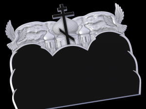 Relief Modelo de Impressão 3D