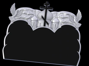 Relief 3D Print Model