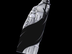 Relief 3D Print Model