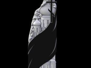 Relief 3D 프린트 모델