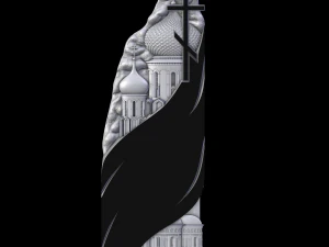 Relief 3D Print Model