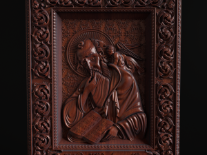Relief 3D-Druckmodell