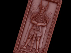 Relief 3D Print Model