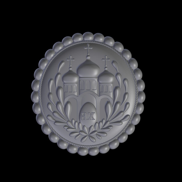 Relief Modèles 3D en vedette .c4d .max .obj .3ds .fbx .stl .blend 