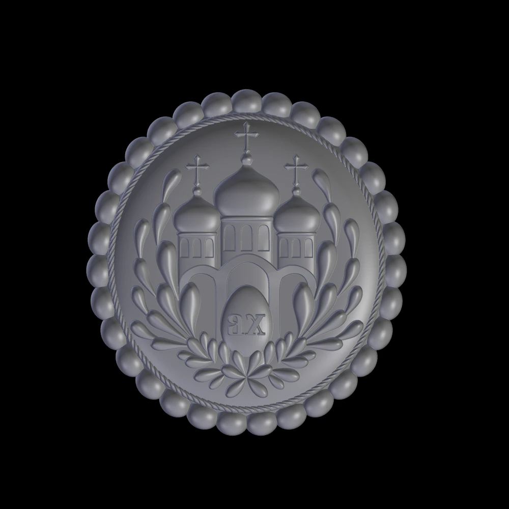 Relief 3D Print Model .c4d .max .obj .3ds .fbx .stl .blend 