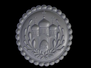 Relief 3D Print Model