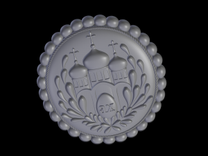 Relief Modèles 3D en vedette