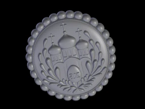 Relief 3D Print Model