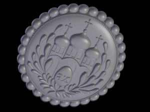 Relief Modèles 3D en vedette