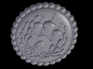 Relief 3D Print Model