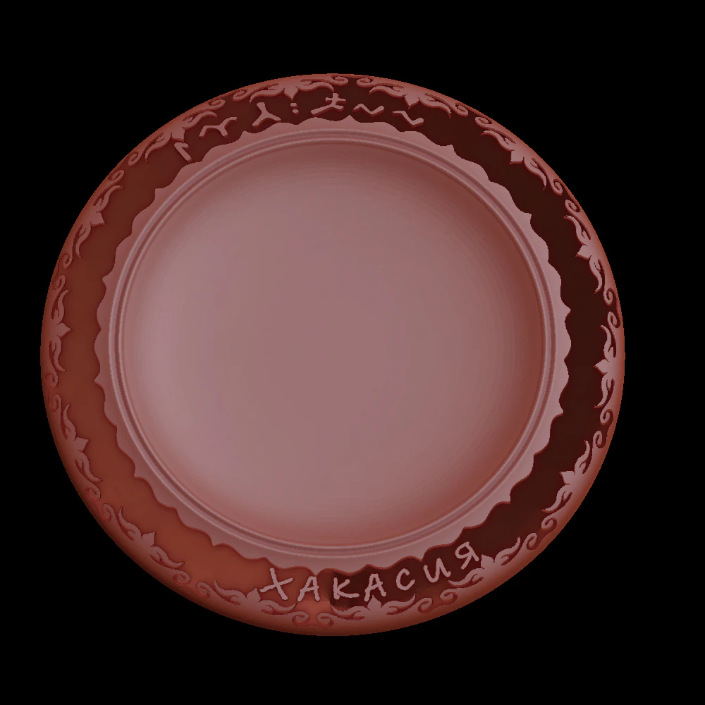 Relief 3D Print Model .c4d .max .obj .3ds .fbx .stl .blend 