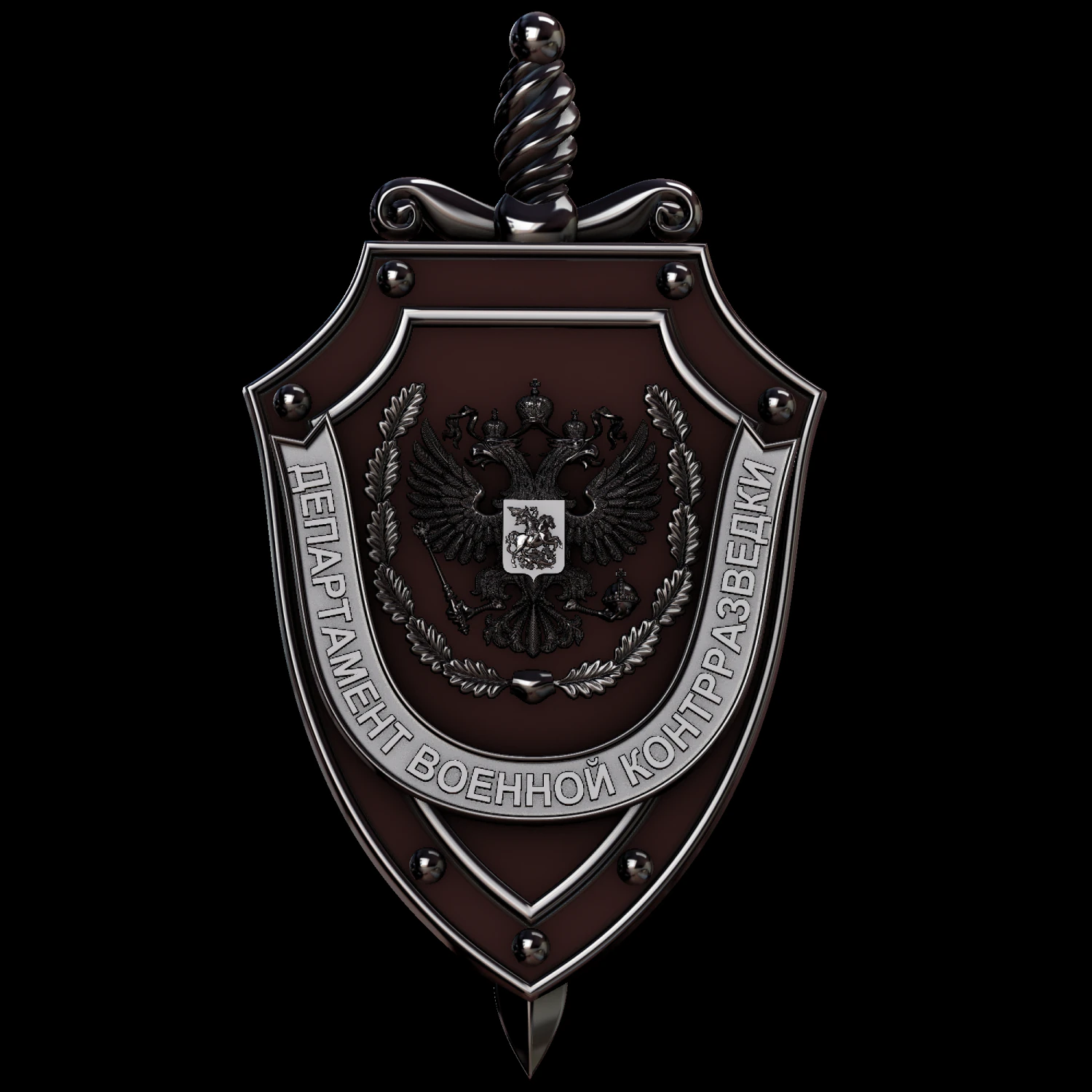 Relief 3D Print Model .c4d .max .obj .3ds .fbx .stl .blend 