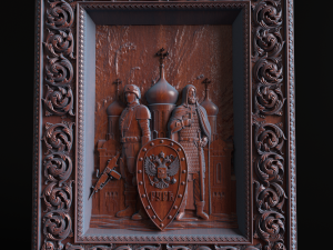 Relief 3D-printmodel