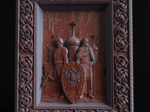 Al&iacute;vio Modelo de Impressão 3D