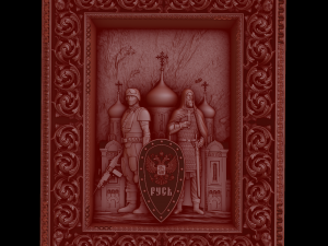 Relief Modelo de impresión 3D