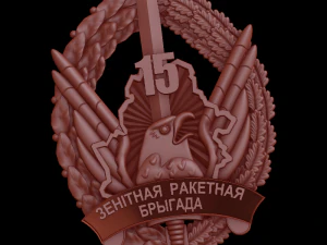 Rahatlama 3D Baskı Modeli