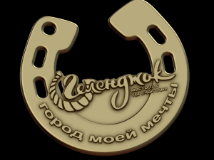 Gingerbread shape Model do druku 3D