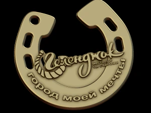 Gingerbread shape 3D Print Model