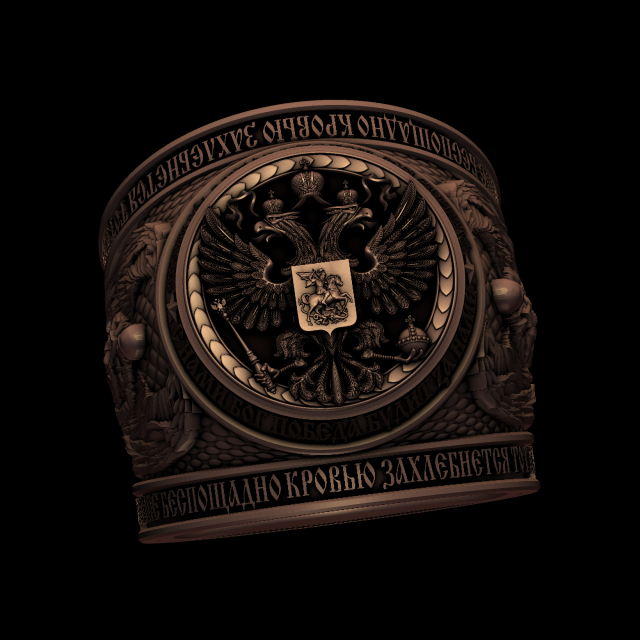 Relief Modello di stampa 3D .c4d .max .obj .3ds .fbx .stl .blend