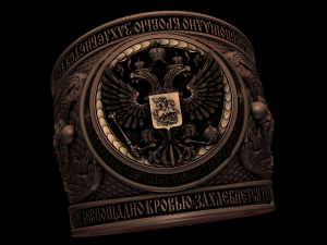 Relief 3D-Druckmodell