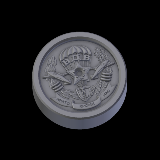 Relief Model do druku 3D .c4d .max .obj .3ds .fbx .stl .blend 