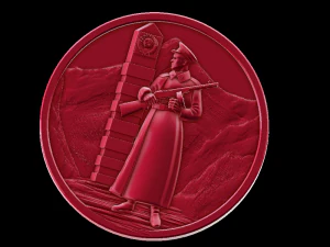 Relief 3D Print Model