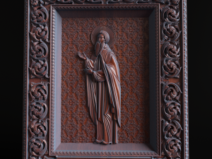 Relief Modelo de Impressão 3D