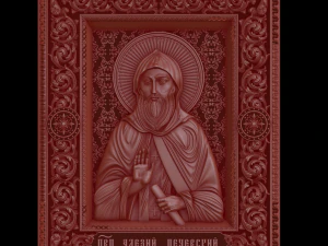 Sollievo Modello di stampa 3D