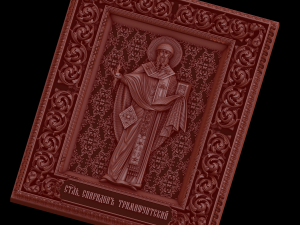 Relief Model Cetak 3D