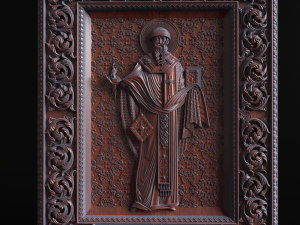 Relief Model Cetak 3D